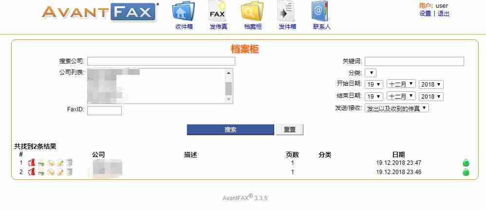 ubuntu安装apache并设置(apache安装与配置)-第19张图片 ubuntu安装apache并设置(apache安装与配置)-第19张图片