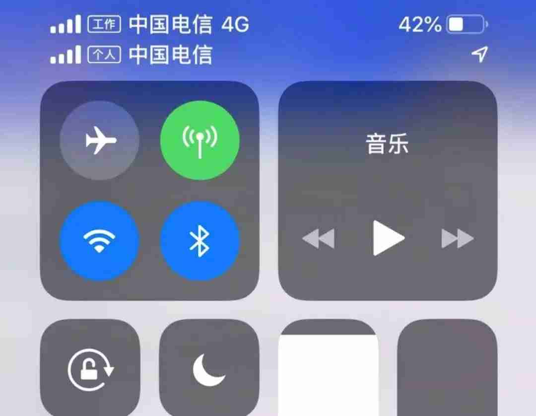 运营商设置更新怎么关闭(苹果手机运营商设置步骤)-第2张图片 运营商设置更新怎么关闭(苹果手机运营商设置步骤)-第2张图片