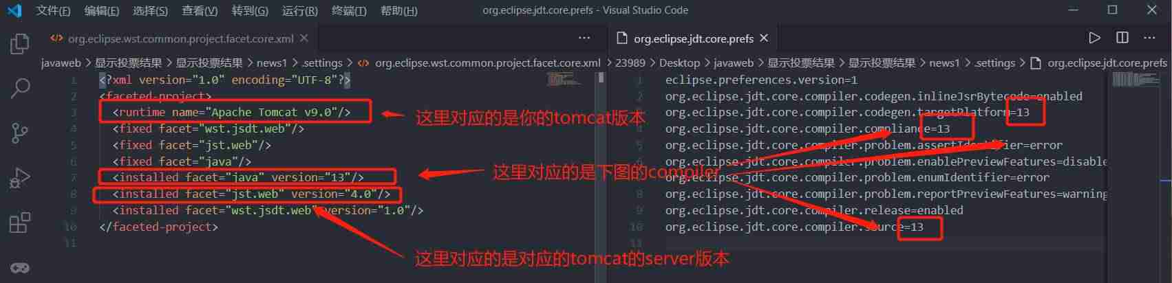 eclipse如何导入web项目并运行（java程序运行步骤）
