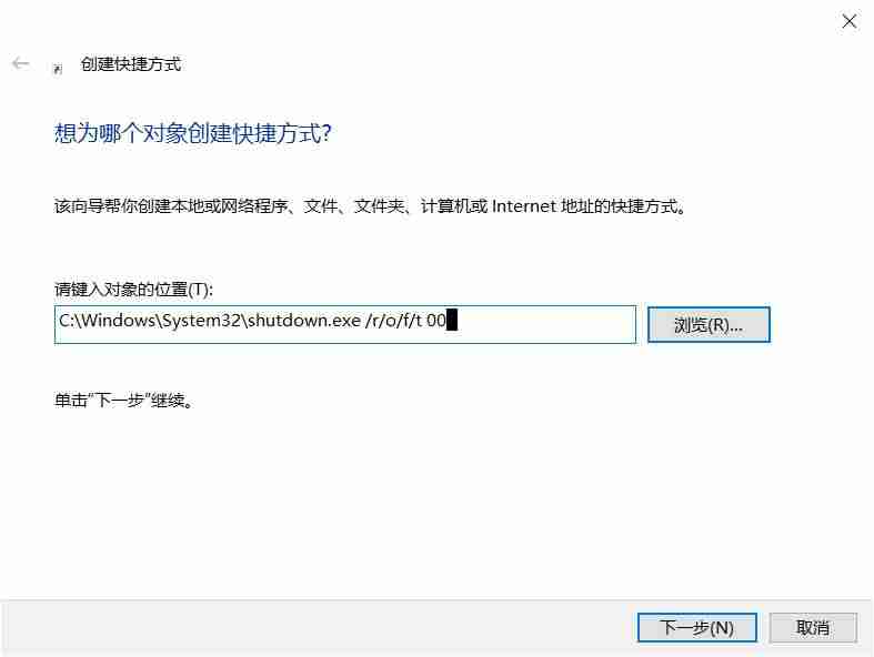 电脑开机启动项在哪里设置（快速清理电脑垃圾的技巧）-第1张图片