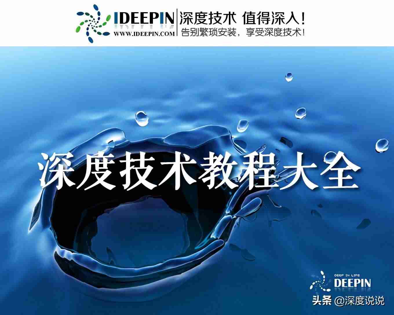 隐藏软键盘快捷键(平板电脑键盘使用教程)-第1张图片 隐藏软键盘快捷键(平板电脑键盘使用教程)-第1张图片
