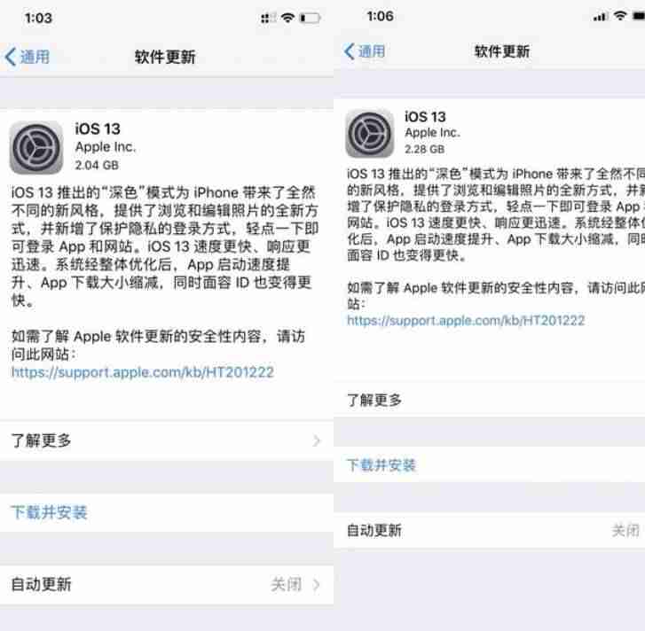 itunes升级系统(电脑itunes更新不了新版本教程)-第1张图片 itunes升级系统(电脑itunes更新不了新版本教程)-第1张图片