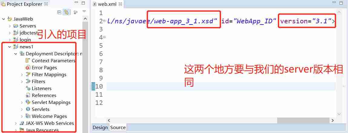 eclipse如何导入web项目并运行(java程序运行步骤)-第3张图片 eclipse如何导入web项目并运行(java程序运行步骤)-第3张图片