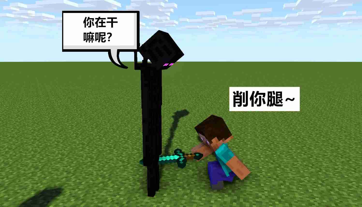 我的世界冒险模式怎么玩(最新我的世界冒险模式攻略)-第5张图片 我的世界冒险模式怎么玩(最新我的世界冒险模式攻略)-第5张图片