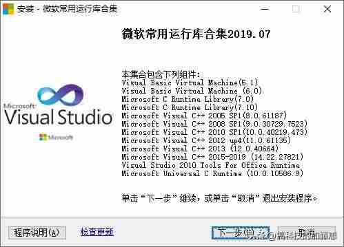 physxloader怎么安装(physx设置方法)-第2张图片 physxloader怎么安装(physx设置方法)-第2张图片