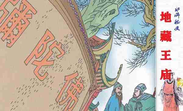 水浒传李逵母亲被老虎吃哪一集(水浒传人物李逵)-第7张图片 水浒传李逵母亲被老虎吃哪一集(水浒传人物李逵)-第7张图片