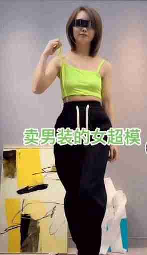 抖音网红带货怎么收费（目前最火的网红）-第6张图片