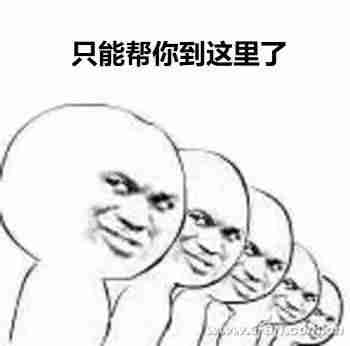 迅雷种子搜索器哪个好用(在线资源搜索神器分享)-第1张图片 迅雷种子搜索器哪个好用(在线资源搜索神器分享)-第1张图片