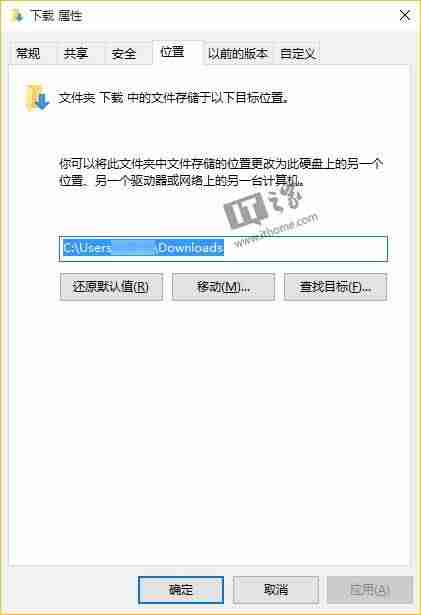 如何更换浏览器设置-浏览器pc端修改方法-第3张图片