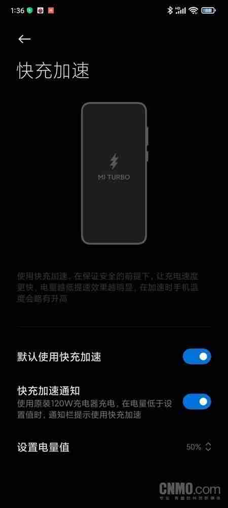 目前iphonex支持无线充电吗（支持无线充电的苹果手机）-第30张图片