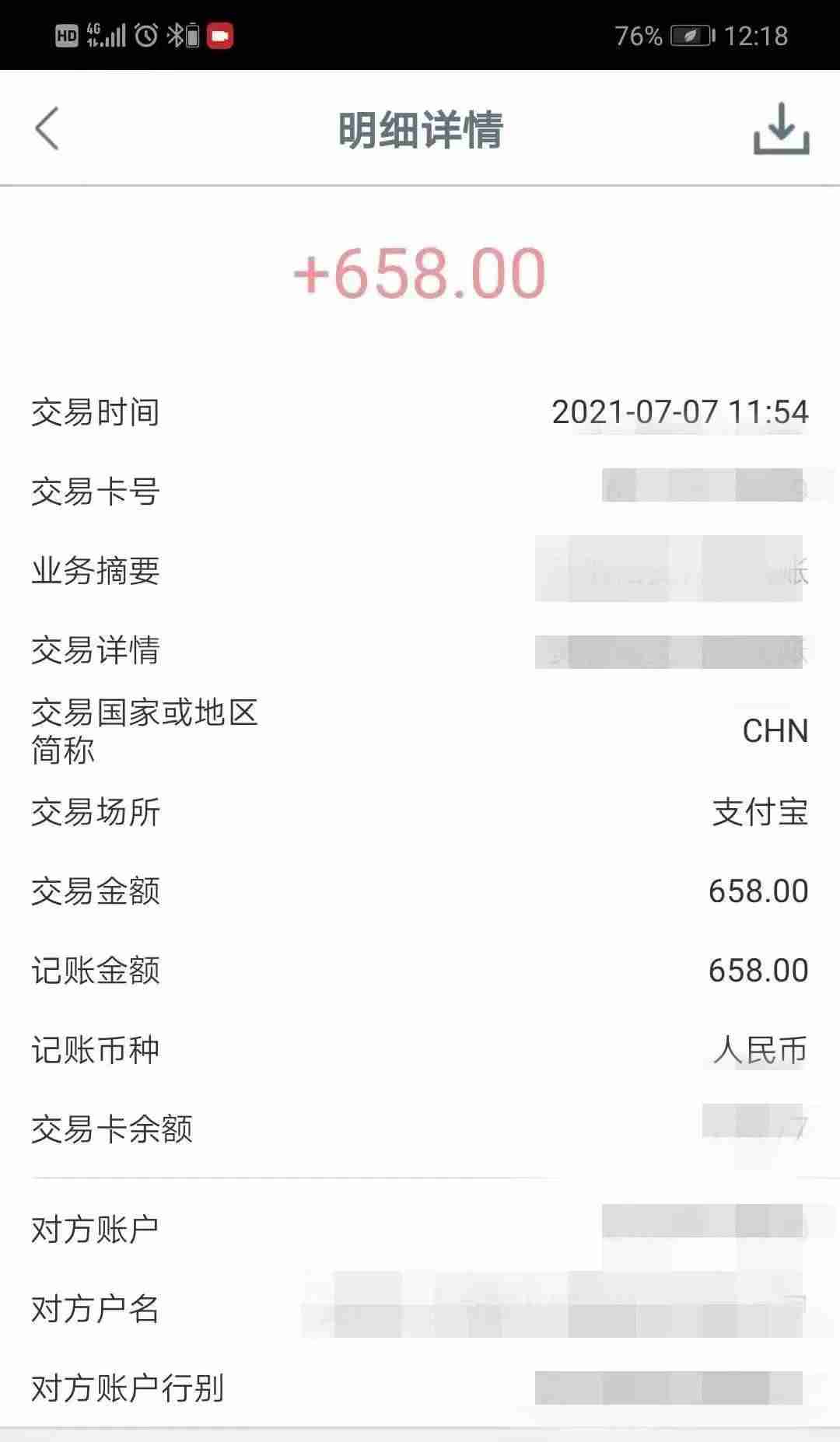 哪里有正规手工活加工圆珠笔-组装圆珠笔在家兼职骗局-第2张图片
