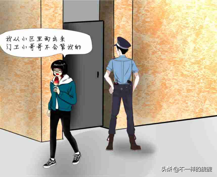 风云防火墙好用吗-服务器端口防护方法-第2张图片