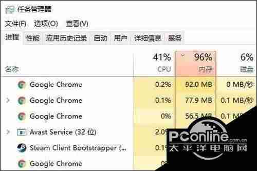 电脑谷歌浏览器怎么清楚缓存（谷歌浏览器清除数据）-第3张图片