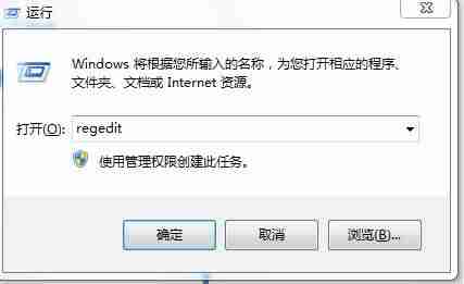 魔兽不能全屏的原因-win7魔兽不能全屏设置方法-第1张图片