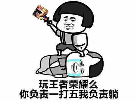 现在手机游戏赚人民币排行（2021真正能自由交易的手游）-第2张图片