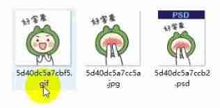 短视频怎么剪辑制作片段-电视剧短视频剪辑教程-第20张图片