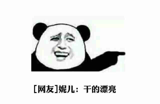 苹果手机内存扩展对手机有影响吗-增加iphone内存步骤-第2张图片
