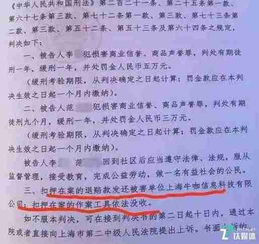 同城交友软件哪个靠谱（最新同城交友app介绍）-第2张图片