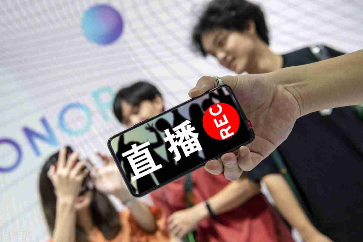 直播脚本模板怎么写-直播带货脚本文案-第2张图片