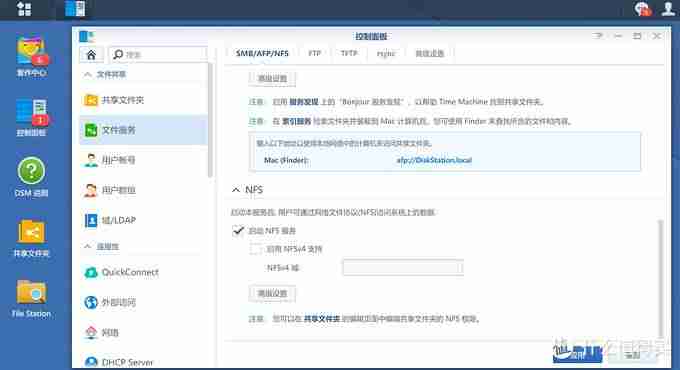 讯码电视直播好用吗（不收费的电视直播软件介绍）-第21张图片