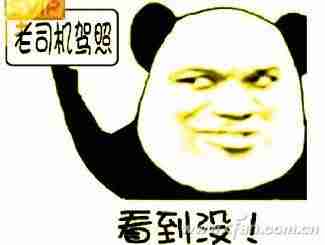 windows虚拟键盘怎么打开（win7系统调出虚拟键盘的方法）-第3张图片