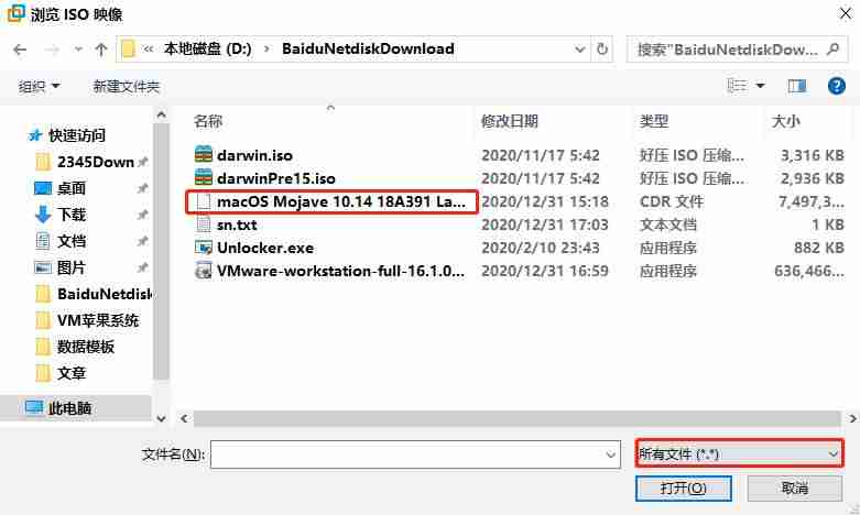 ios系统安装出错是为什么-安卓变ios系统软件推荐-第5张图片