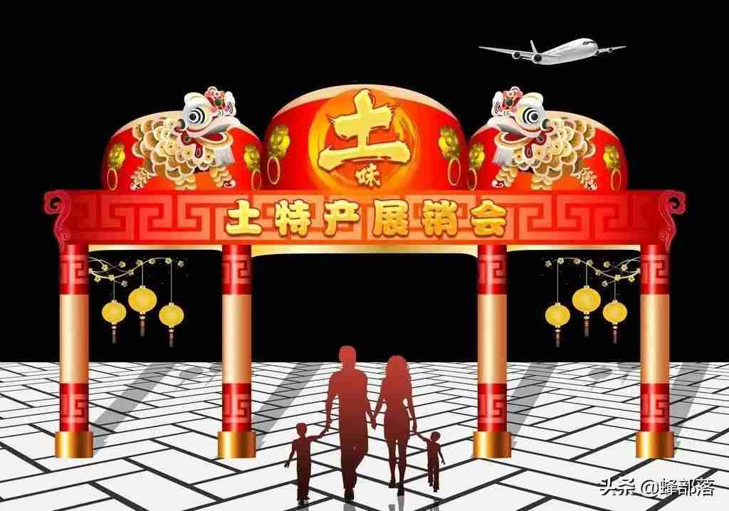 现在农民干什么能挣钱-在农村没本钱赚钱项目-第3张图片