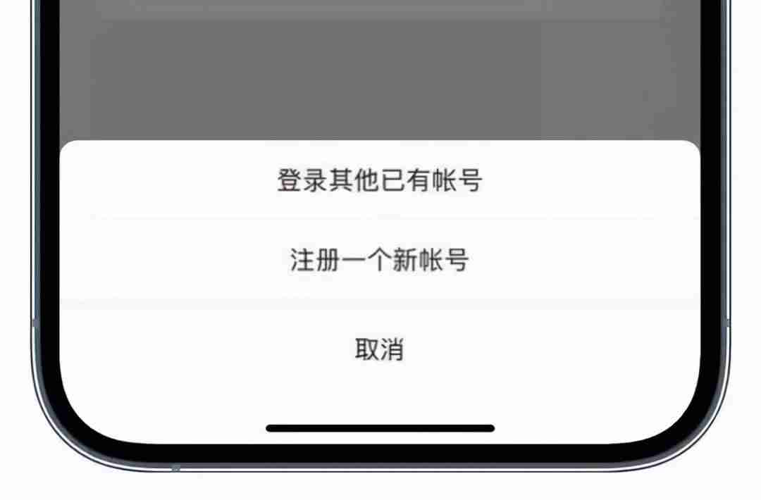 苹果手机怎么开两个微信分身-手机恢复微信聊天记录-第3张图片