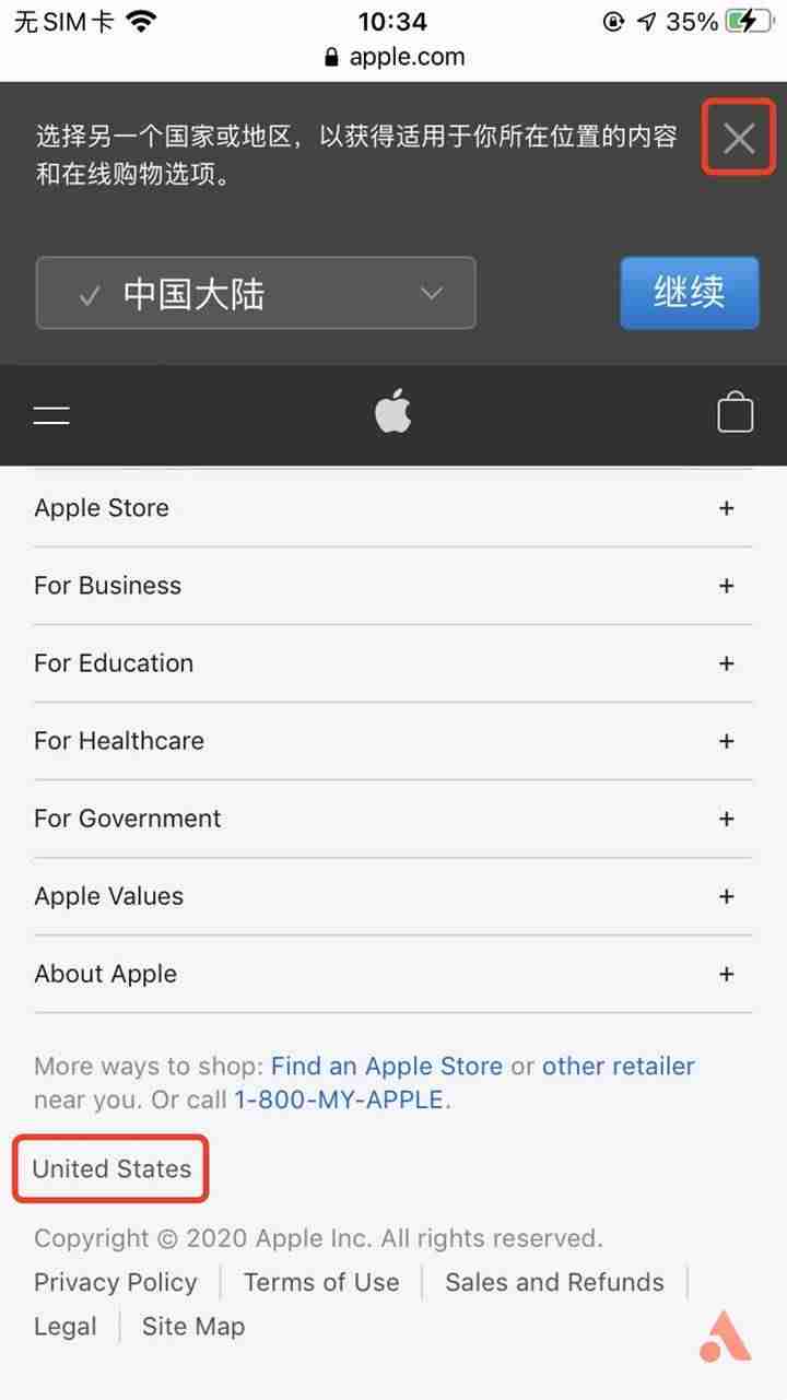 ios美国id怎么注册-国外id账号和密码免费用-第3张图片
