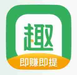 手机游戏赚钱软件（装备可以卖人民币的手游推荐）-第2张图片
