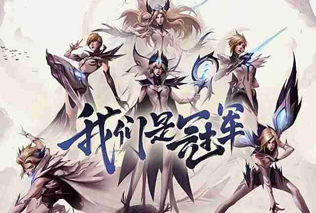 幻翎洛怎么玩-2021幻翎出装方法-第1张图片