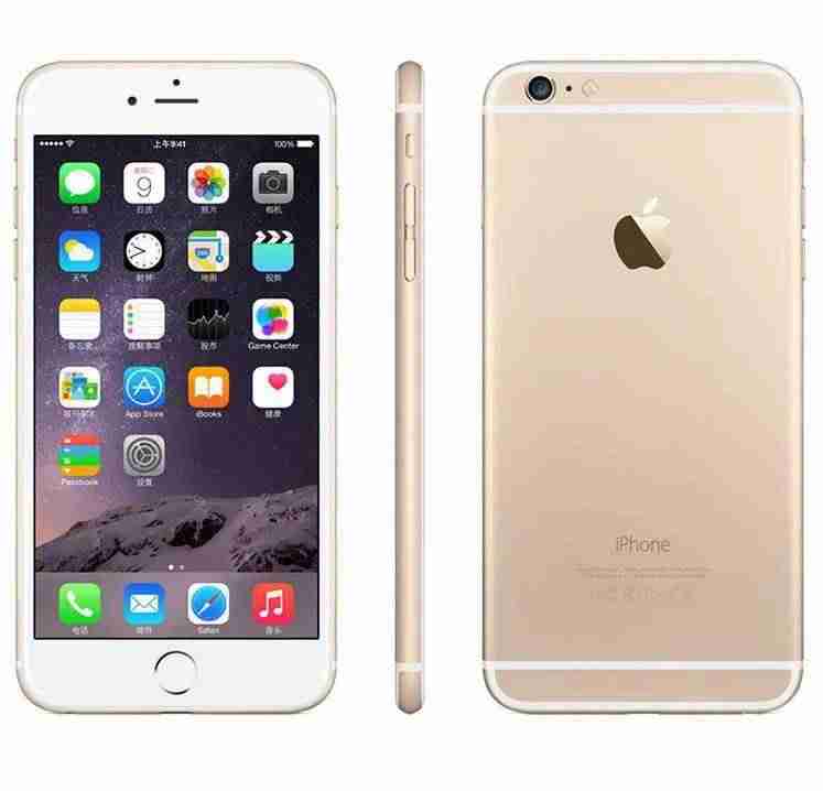 iphone所有型号配置-iphone所有型号上市顺序和价格-第9张图片