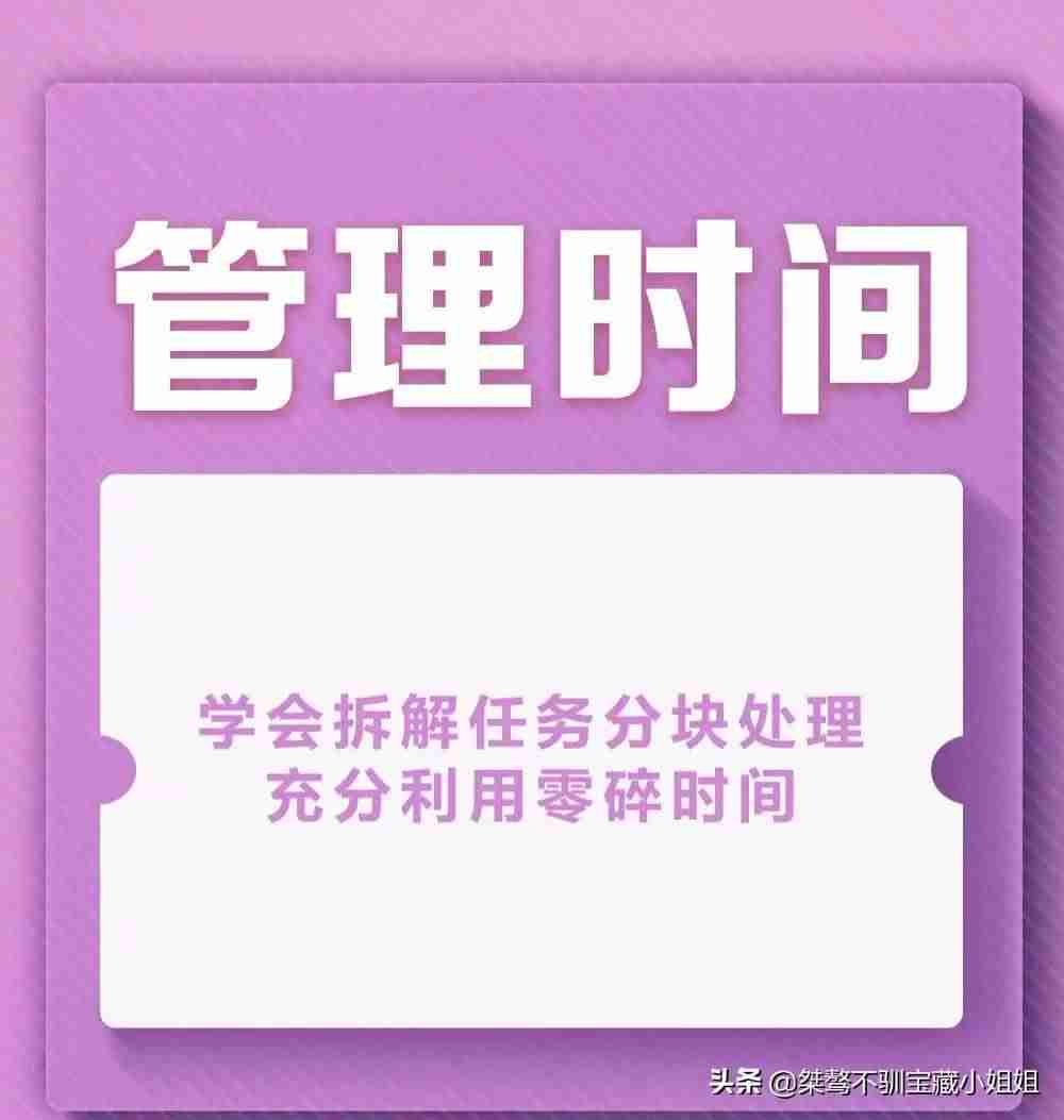 视频文案脚本范例-吸引人的推广标题-第1张图片