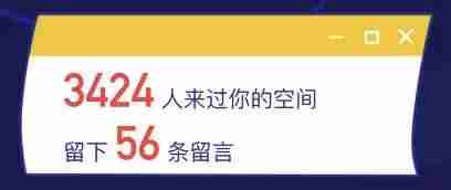 qq号申请免费申请账号-无需手机号qq免费注册流程-第9张图片