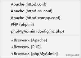 mysql工具有哪些（mysql性能监控工具和调优）-第6张图片