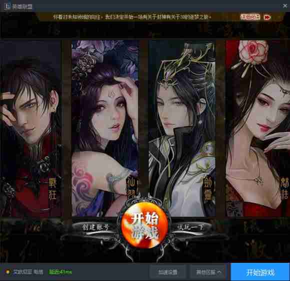 广告拦截app哪个好用（安卓上最好的去广告app）-第17张图片