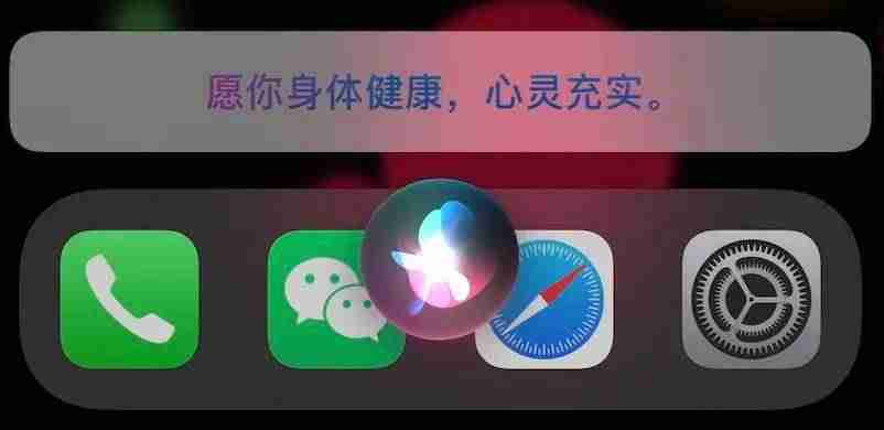 苹果用什么助手好用-爱思加强版最新版本-第7张图片
