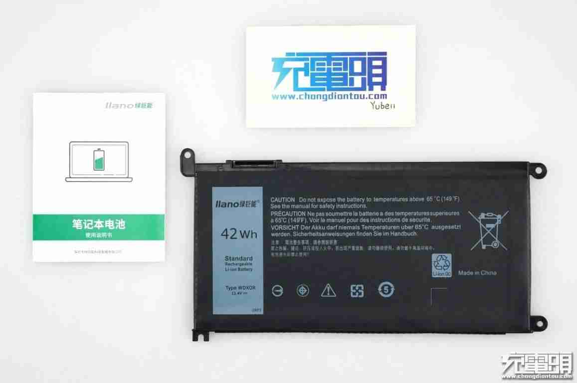 dell笔记本电池怎么拆卸-dell电脑bios电池修复方法-第15张图片