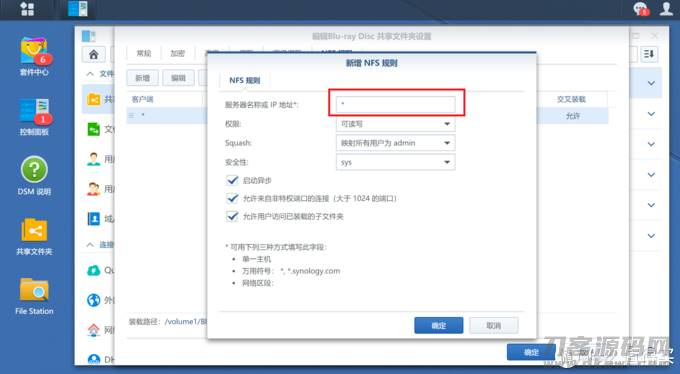 讯码电视直播好用吗（不收费的电视直播软件介绍）-第24张图片