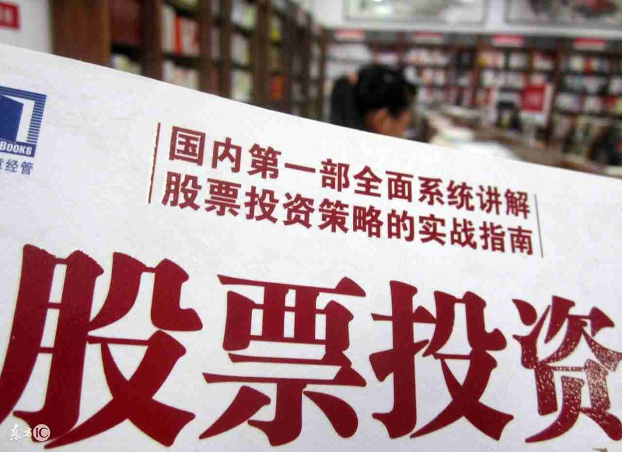 做什么赚钱快一点-零投资赚钱项目推荐-第4张图片