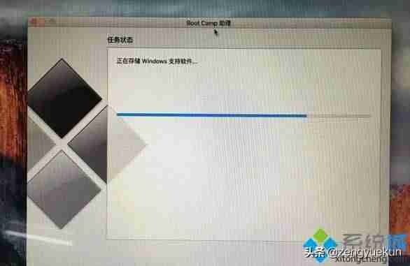 苹果系统安装win7系统教程（mac只安装win7系统安装步骤）-第9张图片