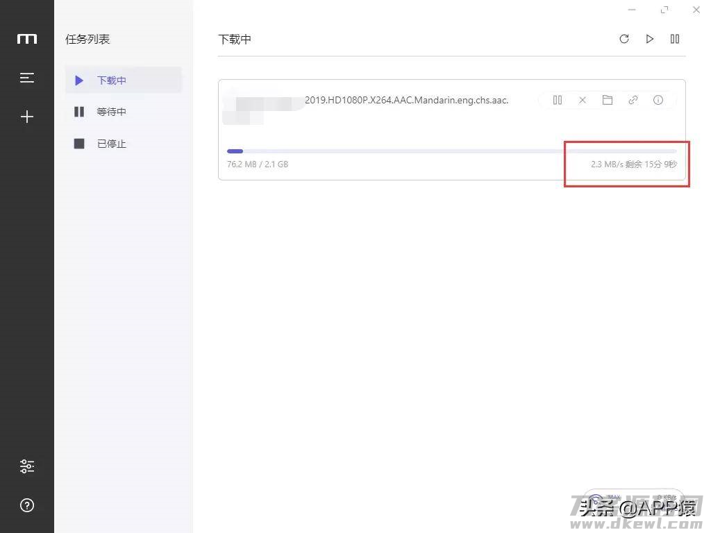 免费app排名-永久免费进销存软件app推荐-第6张图片