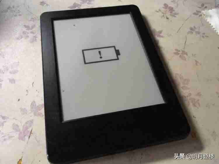 kindle电池感叹号如何恢复-讲解kindle叹号充电一夜无效原因