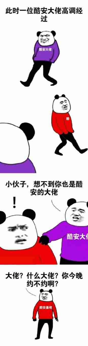 自定义表情包编辑器（制作表情包的软件app）-第5张图片