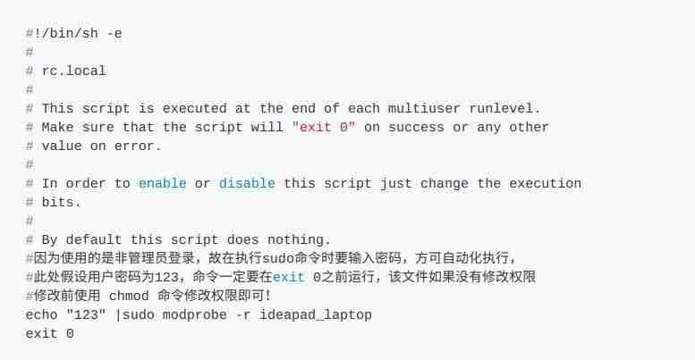 联想笔记本无线网卡驱动安装失败（联想ideapads400配置参数）-第4张图片
