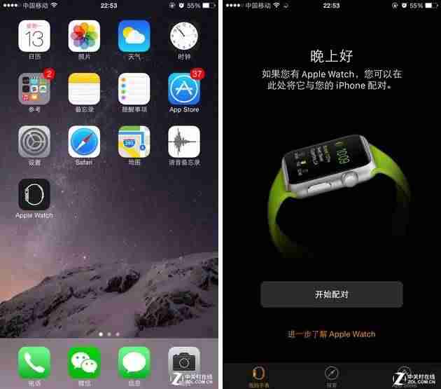 ios8.3怎么样更新（在苹果官网上更新系统操作）-第2张图片