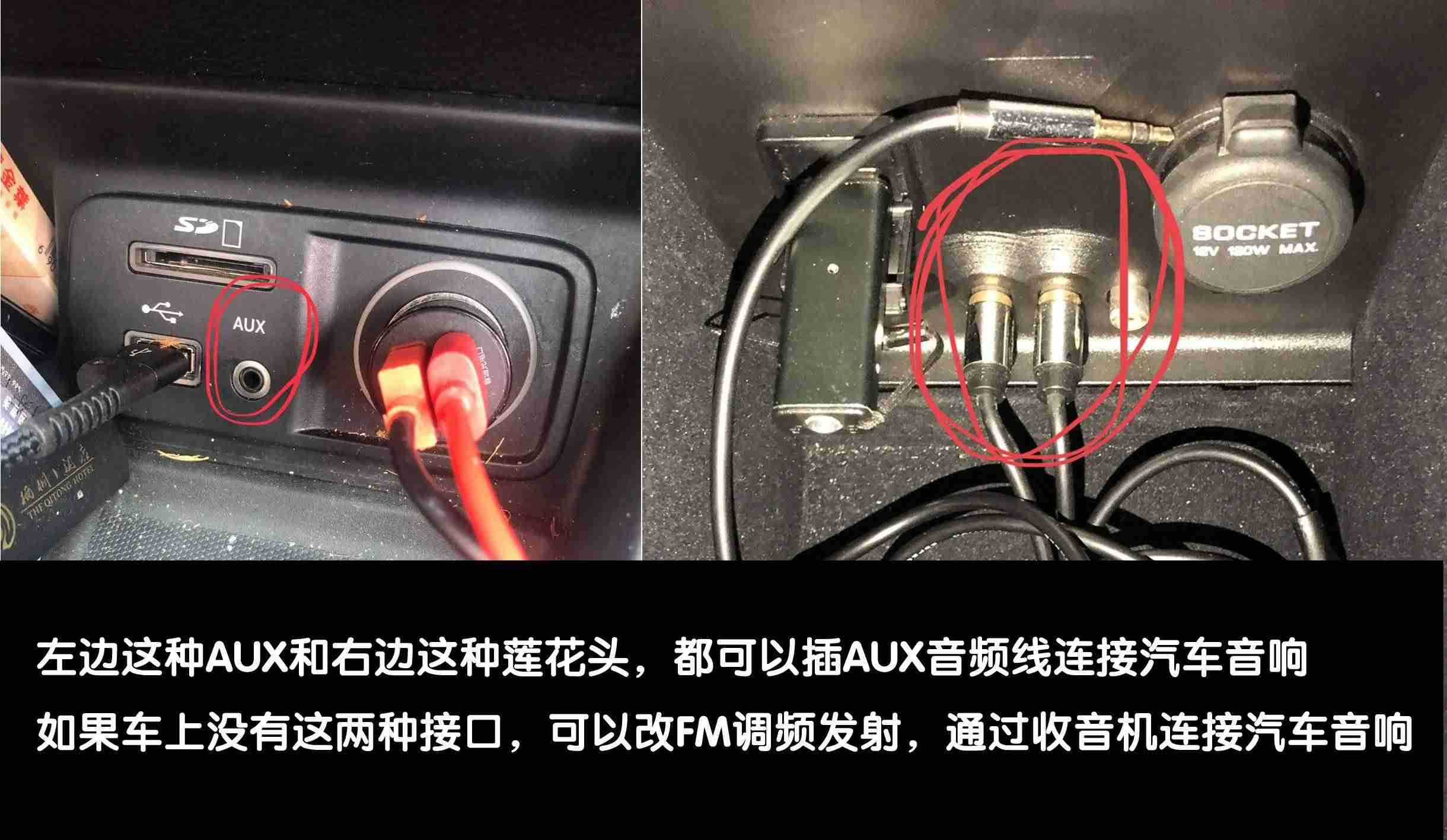 音频输出设备怎么开启-电脑未安装音频设备解决方法-第3张图片