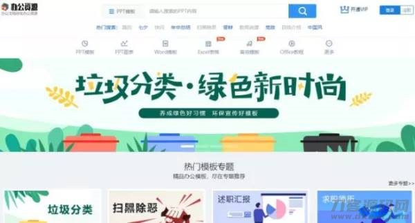 视频剪辑免费软件哪个好-新手学剪辑视频步骤-第4张图片