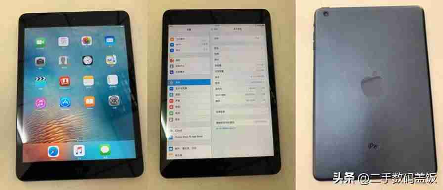 ipad一代笔怎么充电-ipad历代机型一览-第4张图片