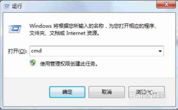 win7笔记本wifi开关在哪-开启电脑无线功能的步骤-第6张图片